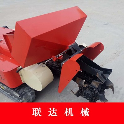 履帶式開溝機(jī)經(jīng)濟(jì)作物的開溝施肥作業(yè)機(jī) 自走式施肥播種機(jī)優(yōu)惠價(jià)