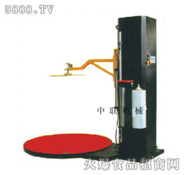 聯(lián)聯(lián) bl2000b自動薄膜纏繞機現(xiàn)面向全國招商 合肥聯(lián)聯(lián)食品包裝機械