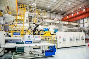 企業(yè)動態(tài)