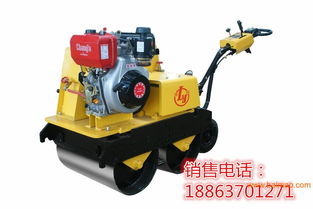 金耀生產(chǎn)輕型壓路機(jī) 山東生產(chǎn)人推兩輪壓路機(jī)型號(hào),金耀生產(chǎn)輕型壓路機(jī) 山東生產(chǎn)人推兩輪壓路機(jī)型號(hào)生產(chǎn)廠家,金耀生產(chǎn)輕型壓路機(jī) 山東生產(chǎn)人推兩輪壓路機(jī)型號(hào)價(jià)格