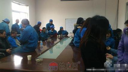 南昌聯(lián)達(dá)機(jī)械員工一年以來(lái)的積怨終于爆發(fā)了_南昌地寶網(wǎng)