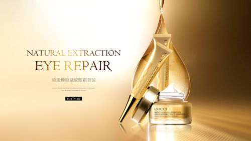 健康與美麗的雙重呵護——化妝品與保健器械的完美結合