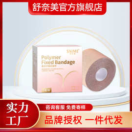 保健醫療與保健器械 現代健康管理的重要支柱