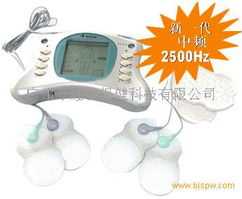 保健器械 產品中心與健康新選擇