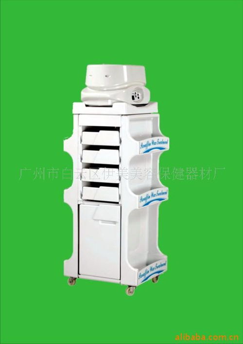 廣州市白云區伊美美容保健器材廠 專業保健器械制造商