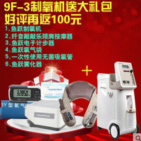 魚躍醫療 1號店上的健康守護者，中西藥品與保健器械的優選