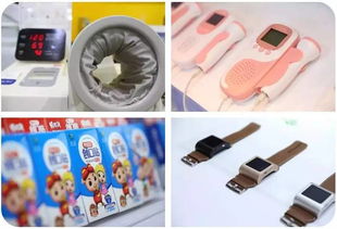 9月新疆展，保健器械的五大看點